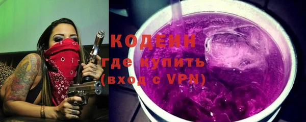 не бодяженный Богданович