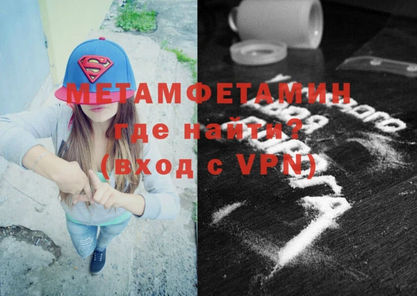 ПСИЛОЦИБИНОВЫЕ ГРИБЫ Беломорск