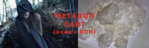 шишки Белоозёрский