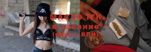 ПСИЛОЦИБИНОВЫЕ ГРИБЫ Беломорск
