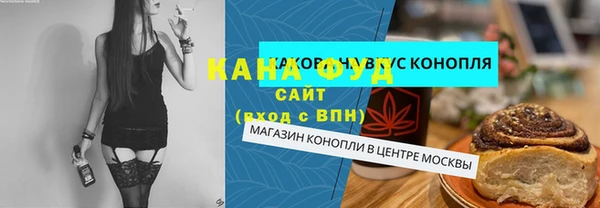 ПСИЛОЦИБИНОВЫЕ ГРИБЫ Беломорск