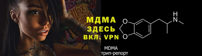 не бодяженный Богданович