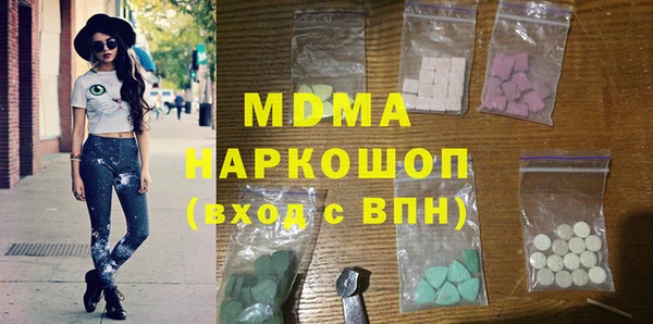 не бодяженный Богданович