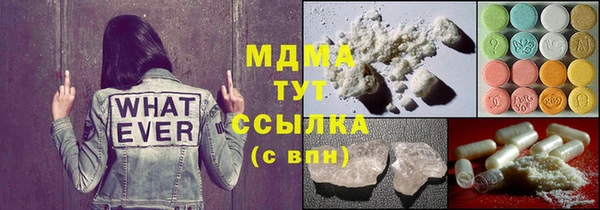не бодяженный Богданович