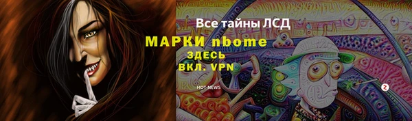 не бодяженный Богданович