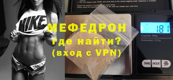 шишки Белоозёрский