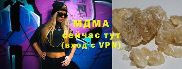 не бодяженный Богданович