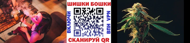 дарк нет Telegram  купить наркотики сайты  Ялуторовск  МАРИХУАНА VHQ 